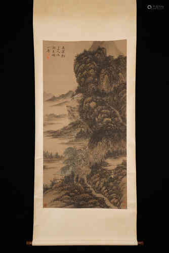 A Chinese Painting, Unknown Mark