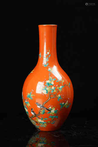 A Chinese Orange Glazed Porcelain Vase