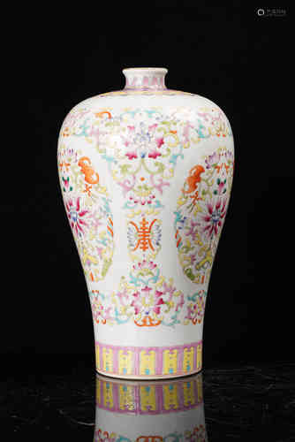 A Chinese Famille Rose Porcelain Plum Vase