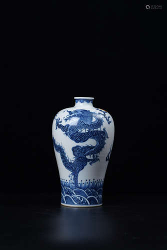 A Chinese Blue and White Dragon Porcelain Plum Vase