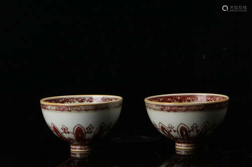 A Pair of Chinese Underglazed Red Bowls