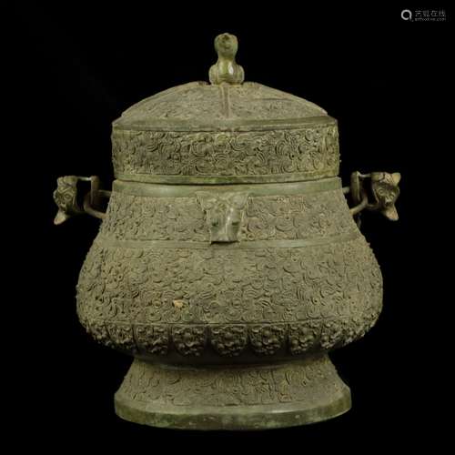 A Piece of Chinese Ancient Bronze