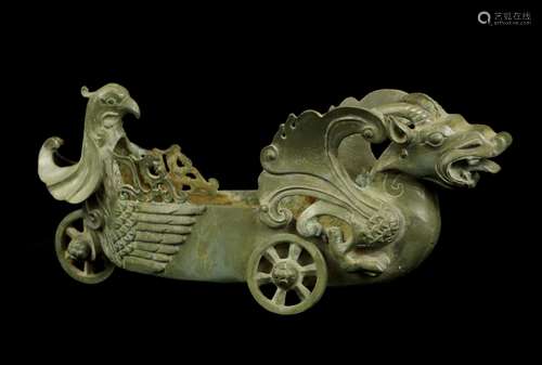 A Piece of Chinese Ancient Bronze