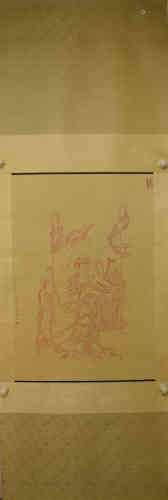 A Chinese Painting of Guanyin,Hongyi Mark