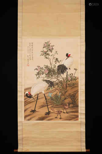 A Chinese Painting, Majin Mark