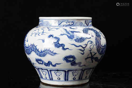 A Chinese Blue and White Porcelain Jar