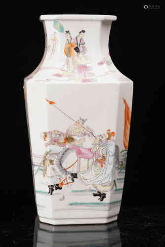 A Chinese Famille Rose Porcelain Vase