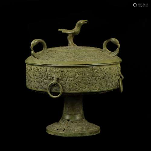 A Piece of Chinese Ancient Bronze