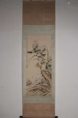 A Chinese Bird-and-flower Painting, Xueweng Mark