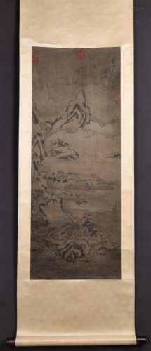 A Chinese Landscape Painting, Wen Zhengming Mark