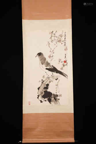 A Chinese Bird-and-flower Painting, Wang Ziwu Mark