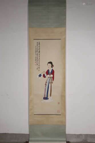 A Chinese Painting, Zhang Daqian Mark