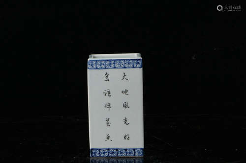 A Chinese Flower-and-bird Porcelain Brush Pot