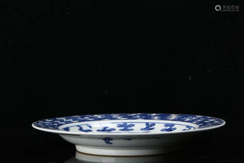 A Chinese Blue and White Porcelain Plate