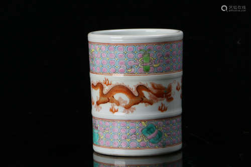 A Chinese Famille Rose Dragon Porcelain Brush Pot