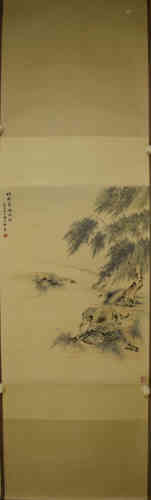 A Chinese Painting, Hu Yefo Mark