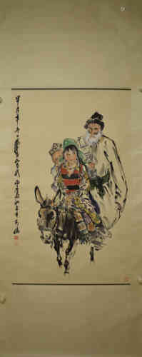 A Chinese Figure Painting, Huangzhou Mark