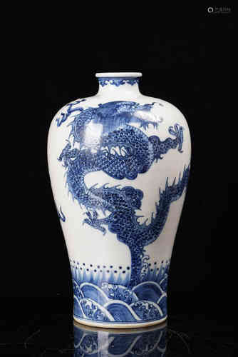 A Chinese Blue and White Porcelain Plum Vase