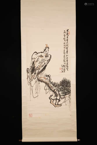 A Chinese Painting, Liu Haisu Mark