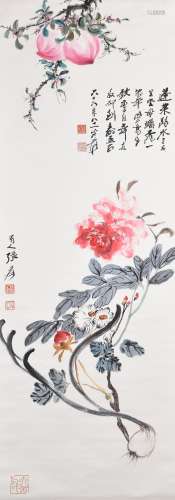 A Chinese Painting of Peach, Zhang Daqian Mark