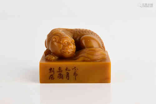 A Chinese Tianhuang Stone Seal