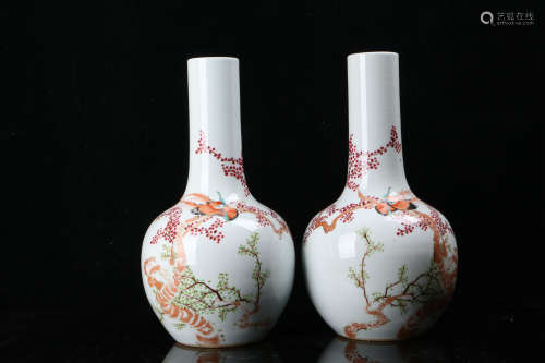 A Pair of Chinese Famille Rose Porcelain Flasks