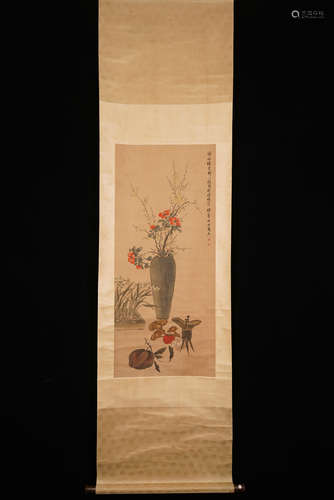 A Chinese Flower-and-plant Painting, Zou Yigui Mark