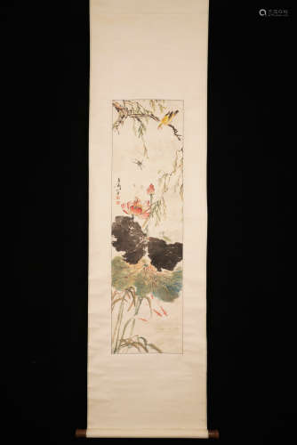 A Chinese Painting, Wang Xuetao Mark