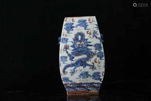 A Chinese Blue and White Dragon Porcelain Vase