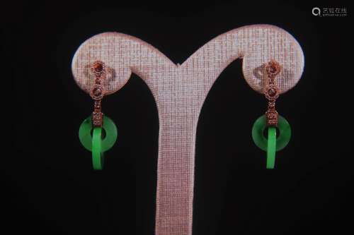 A Pair of Chinese Jadeite Earrings