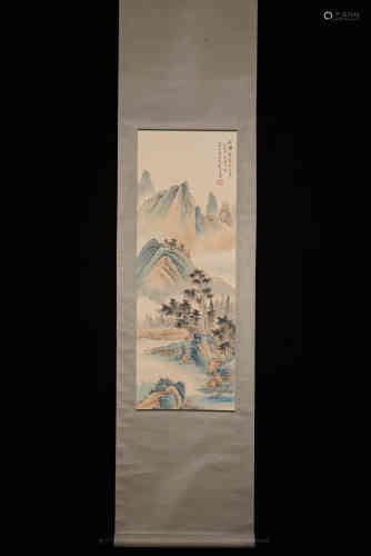 A Chinese Landscape Painting, Puru Mark