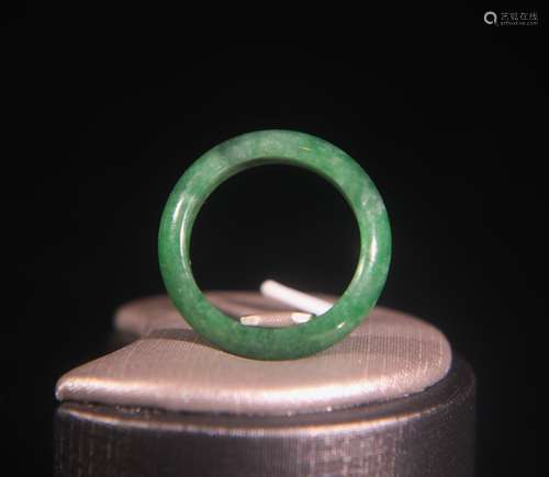 A Chinese Jadeite Ring