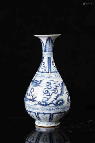 A Chinese Blue and White Porcelain Yuhuchunping