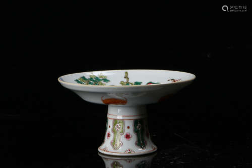 A Chinese Famille Rose Porcelain Stem Plate