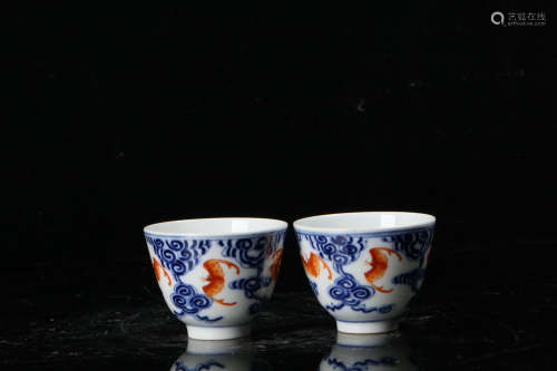 A Pair of Chinese Blue and White Underglazed Red Porcelain Tea Cups