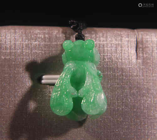 A Chinese Jadeite Pendant