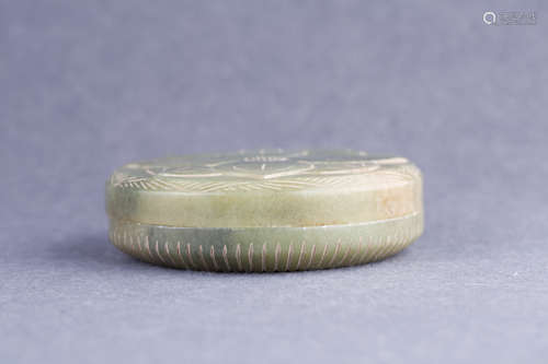 A Chinese Jade Ink Box