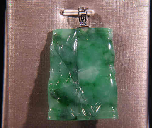 A Chinese Jadeite Bamboo Pendant