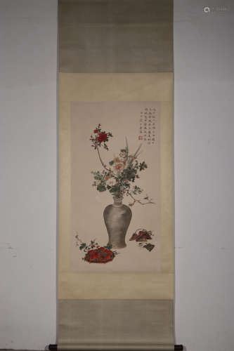 A Chinese Painting of a Vase, Puru Mark
