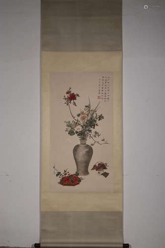 A Chinese Painting of a Vase, Puru Mark