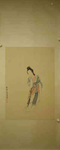 A Chinese Silk Scroll, Xucao Mark