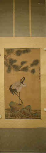 A Chinese Silk Scroll, Lvji Mark