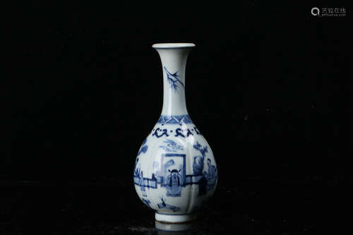 A Chinese Blue and White Porcelain Yuhuchunping