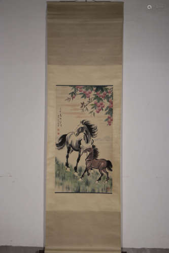A Chinese Painting of a Horse, Xu Beihong Mark