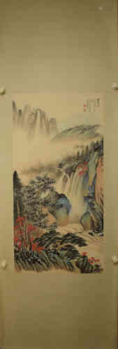 A Chinese Landscape Painting, Wu Hufan Mark