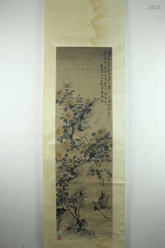 A Chinese Painting of Flowers, Chen Daofu Mark