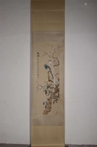 A Chinese Bird-and-flower Painting, Xueweng Mark