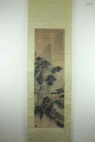 A Chinese Landscape Painting, Shenzhuo Mark