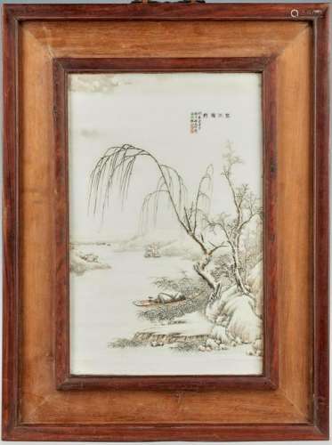 Attr. He Xuren, Winter Landscape Plaque