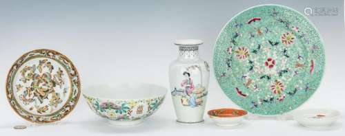 6 pcs. Chinese Porcelain Including Republican Vase